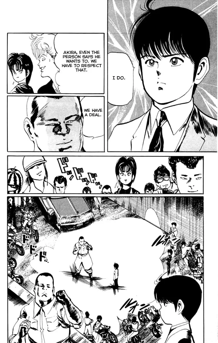 Read Kenji chapter 21 image 7 on Lezhin