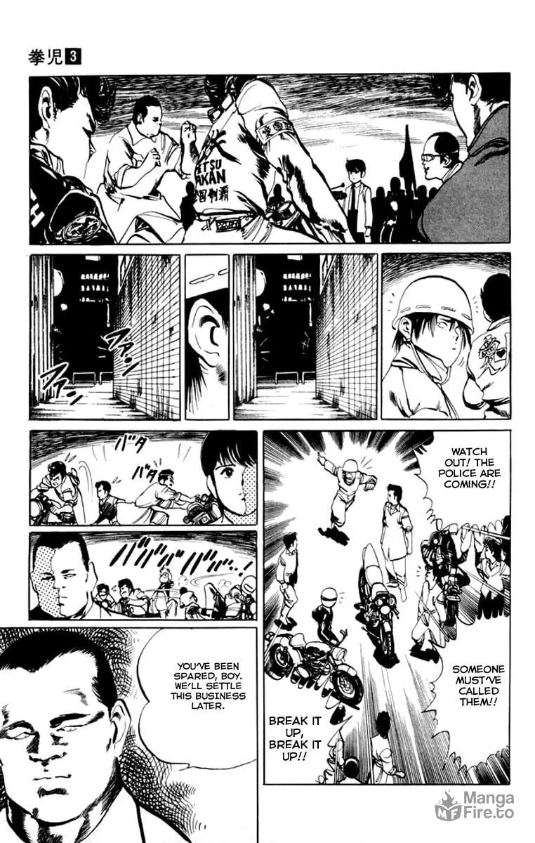 Read Kenji chapter 21 image 8 on Lezhin