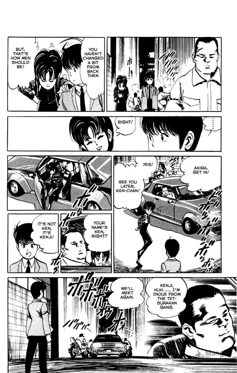 Read Kenji chapter 21 image 9 on Lezhin