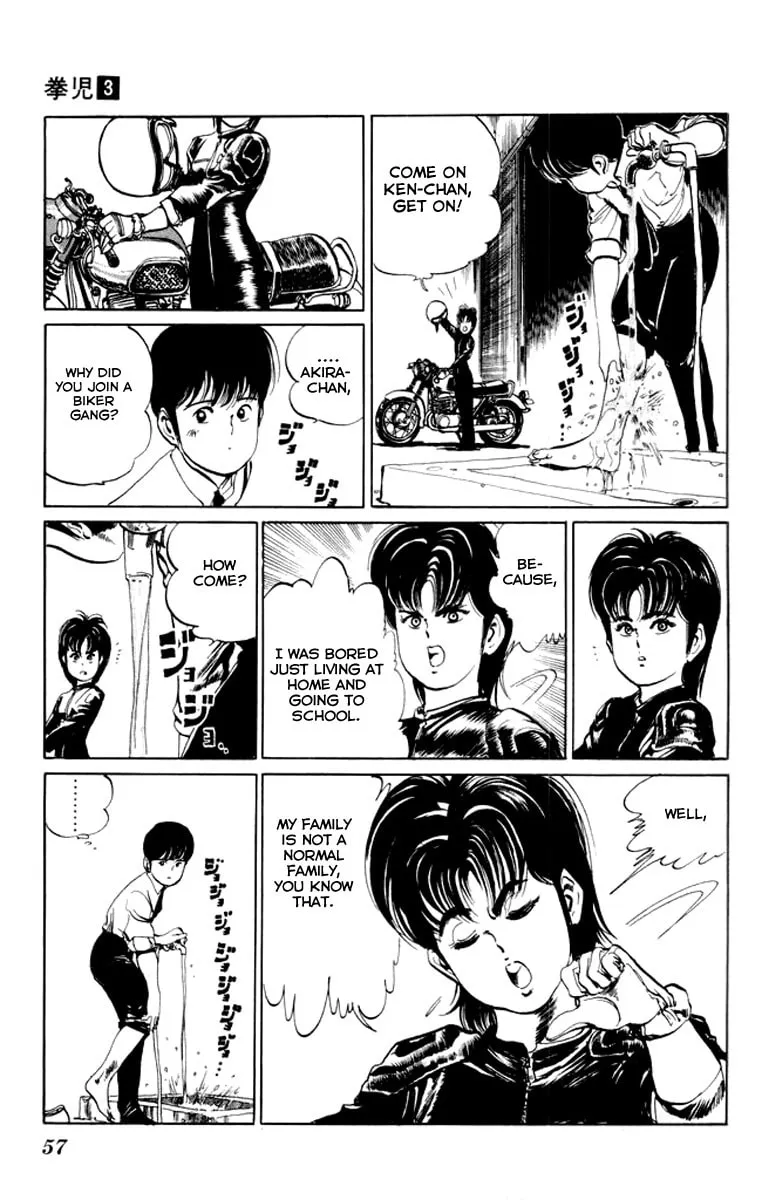 Read Kenji chapter 22 image 16 on Lezhin