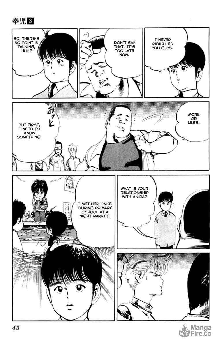 Read Kenji chapter 22 image 2 on Lezhin