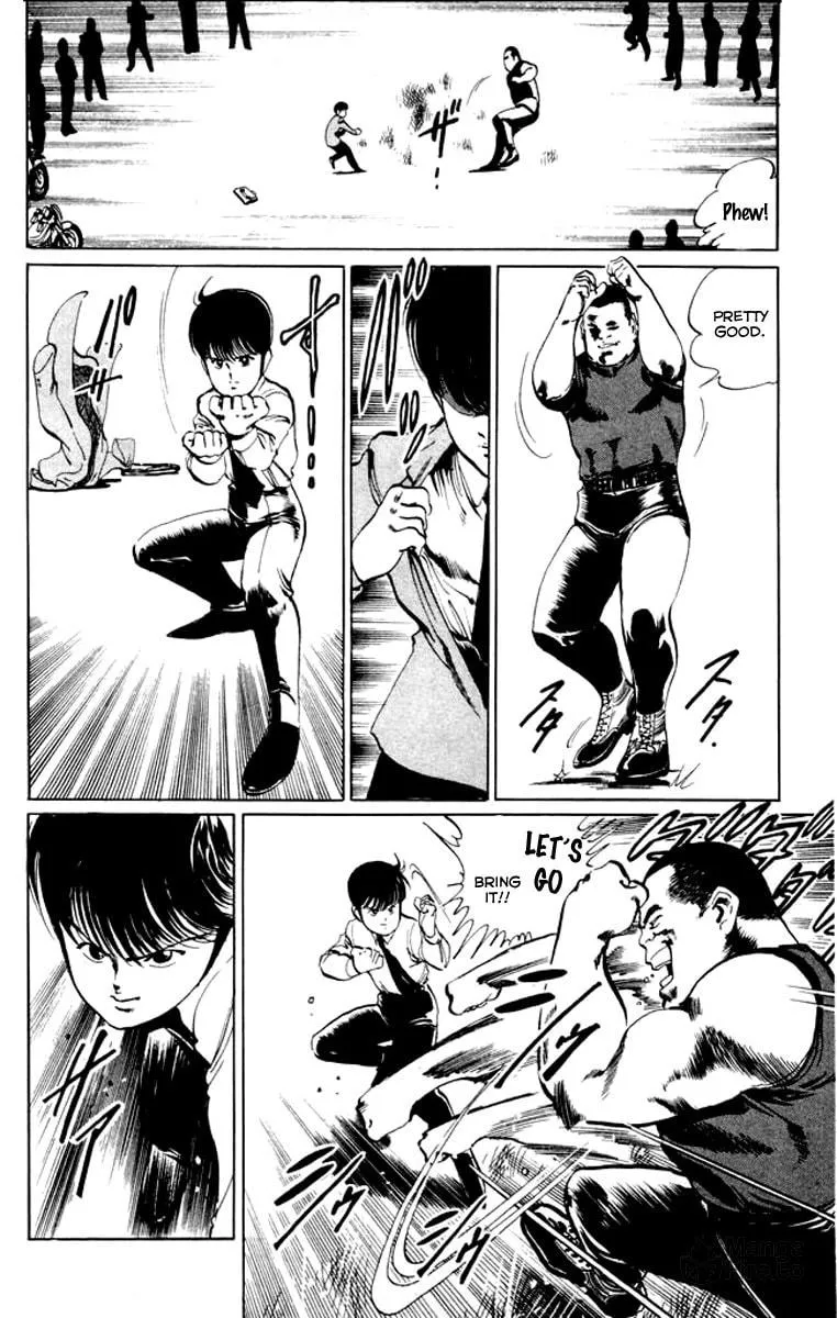 Read Kenji chapter 22 image 5 on Lezhin