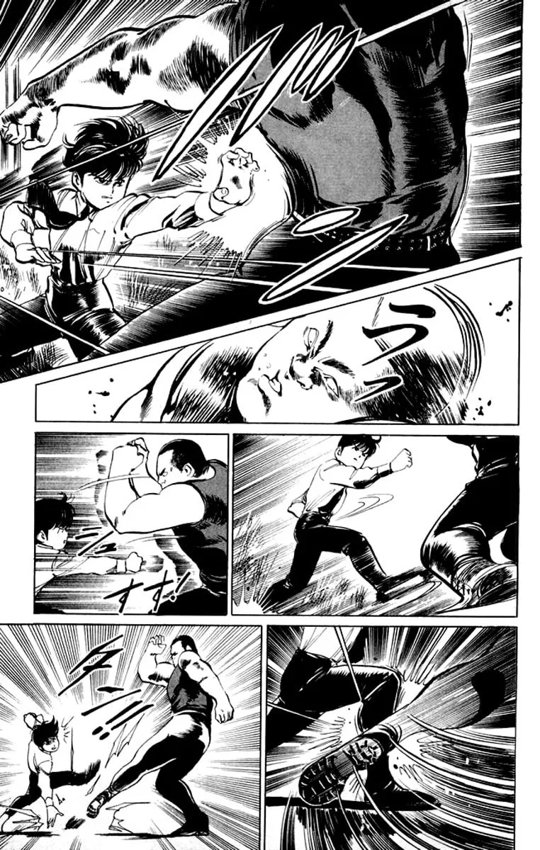 Read Kenji chapter 22 image 6 on Lezhin