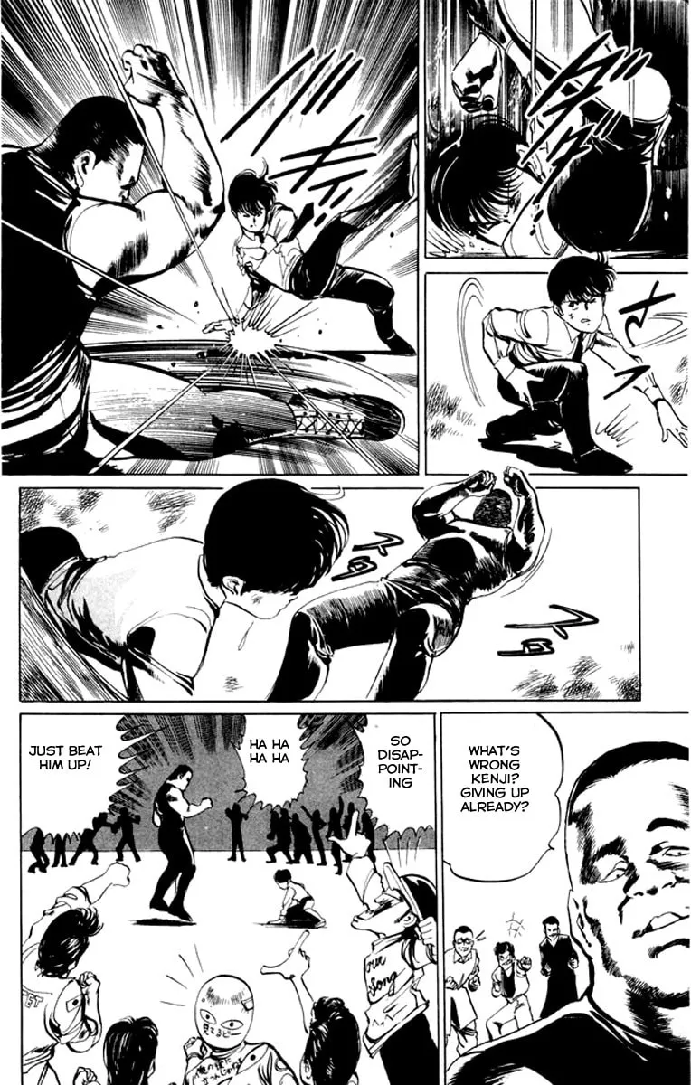 Read Kenji chapter 22 image 7 on Lezhin