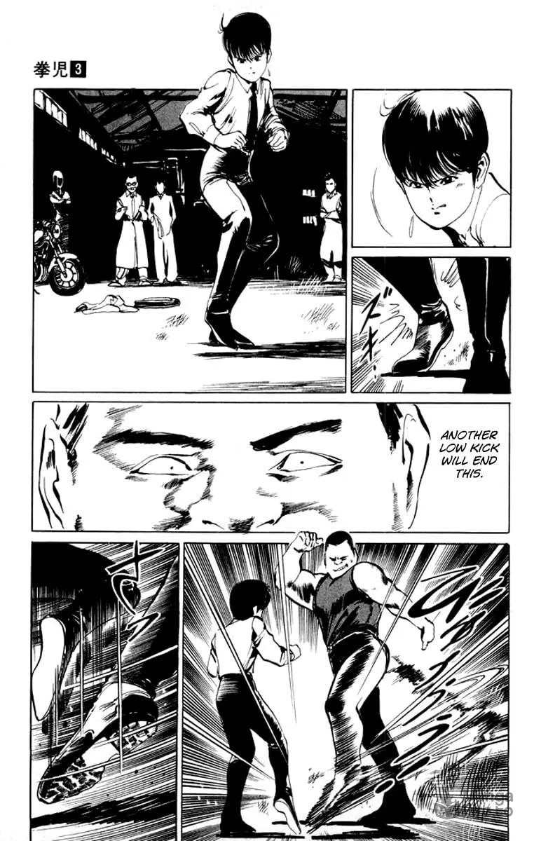 Read Kenji chapter 22 image 8 on Lezhin
