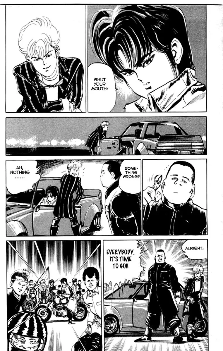 Read Kenji chapter 23 image 12 on Lezhin