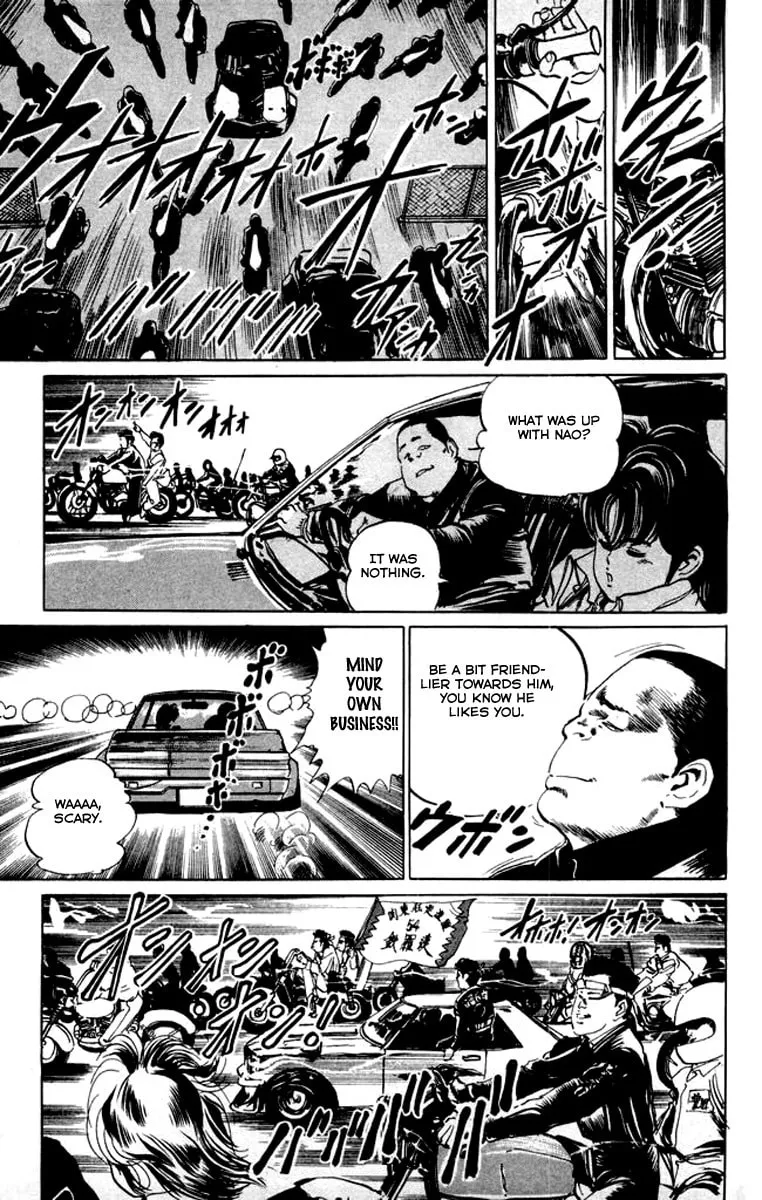 Read Kenji chapter 23 image 13 on Lezhin