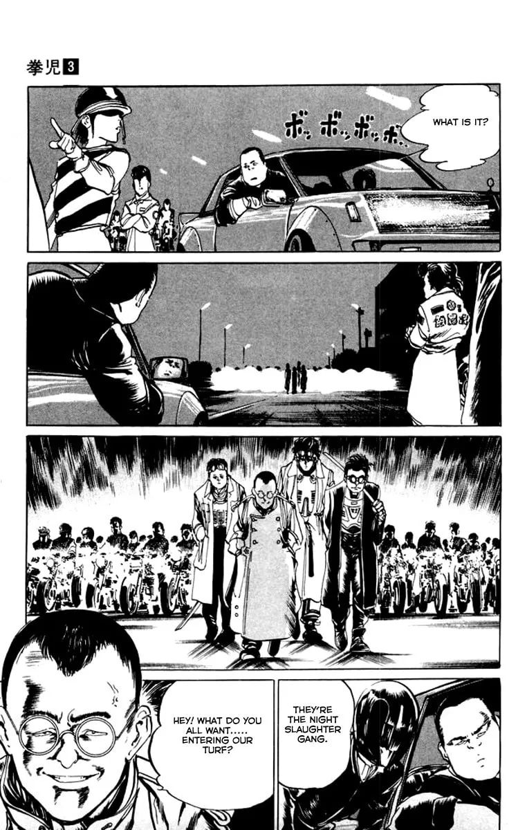 Read Kenji chapter 23 image 15 on Lezhin