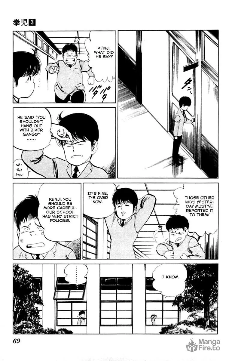 Read Kenji chapter 23 image 9 on Lezhin
