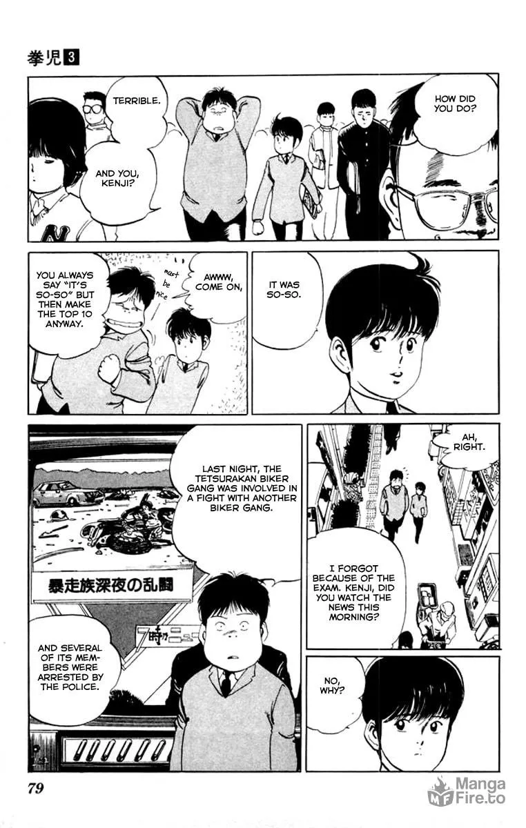 Read Kenji chapter 24 image 2 on Lezhin