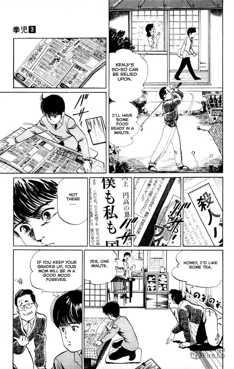 Read Kenji chapter 24 image 4 on Lezhin