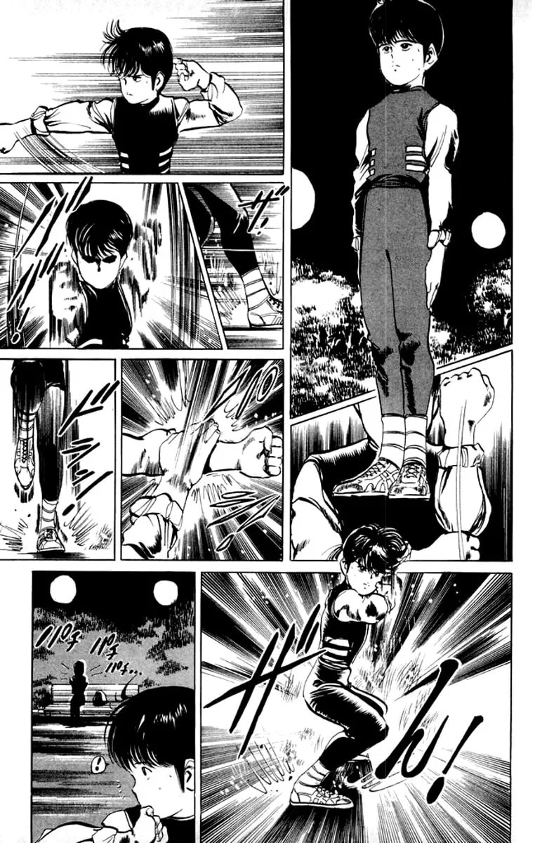 Read Kenji chapter 24 image 6 on Lezhin