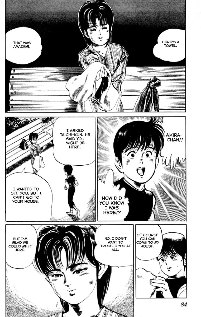 Read Kenji chapter 24 image 7 on Lezhin