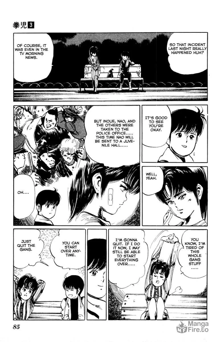 Read Kenji chapter 24 image 8 on Lezhin