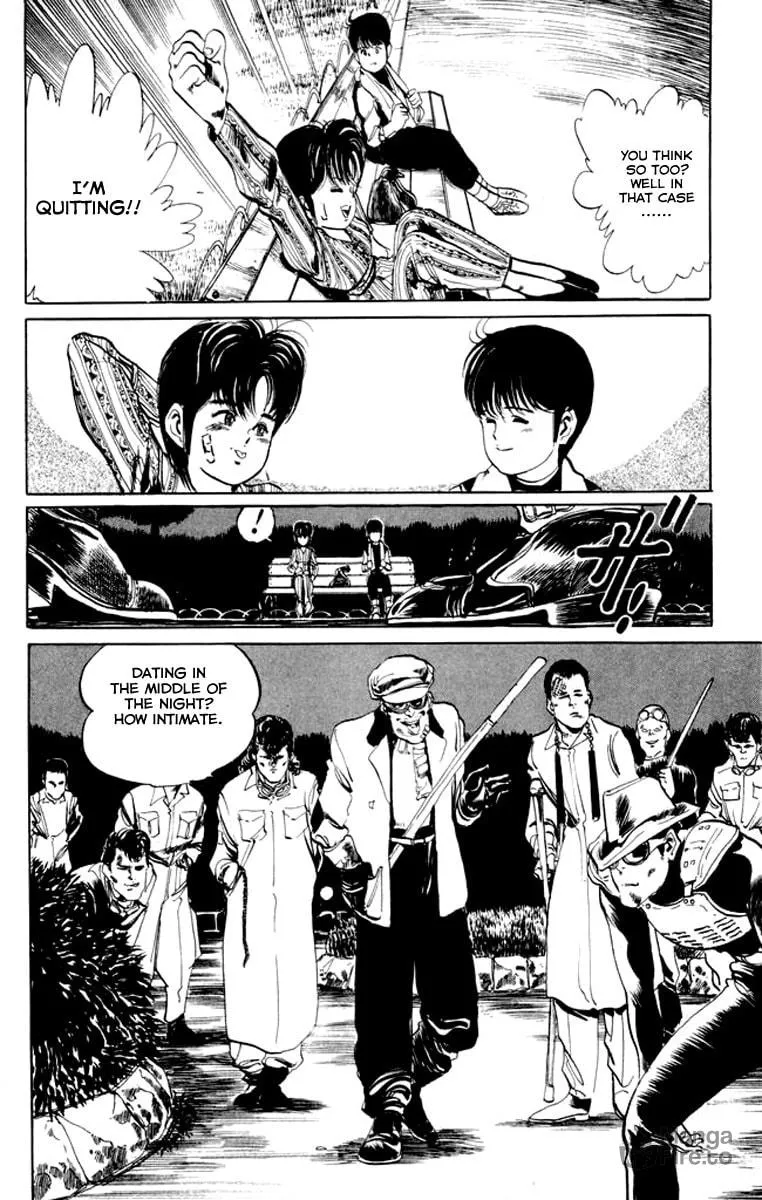 Read Kenji chapter 24 image 9 on Lezhin