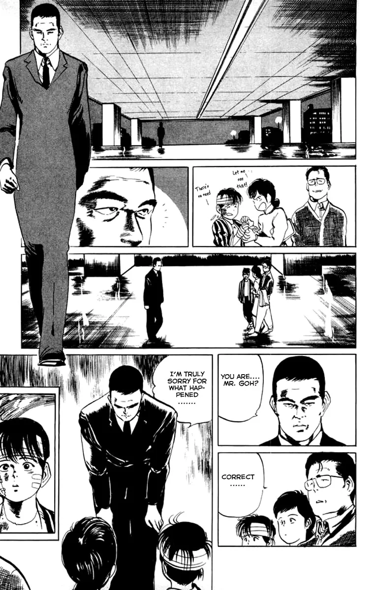 Read Kenji chapter 25 image 6 on Lezhin