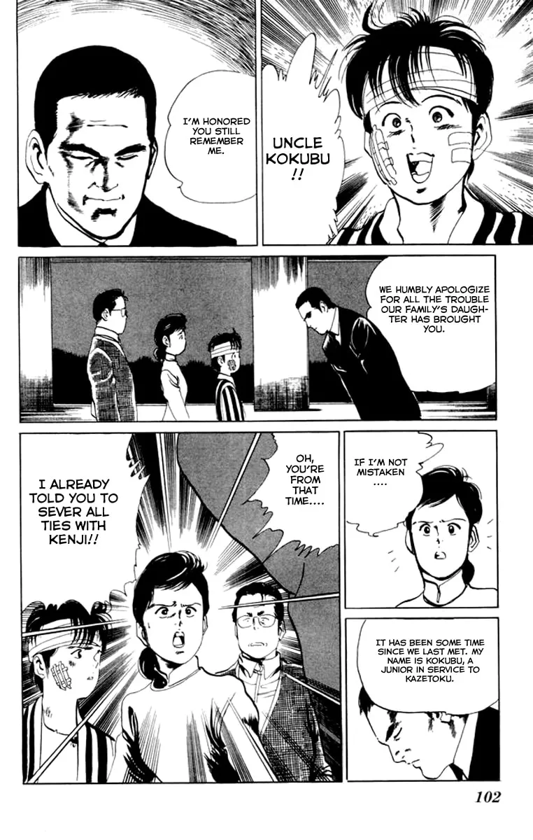 Read Kenji chapter 25 image 7 on Lezhin