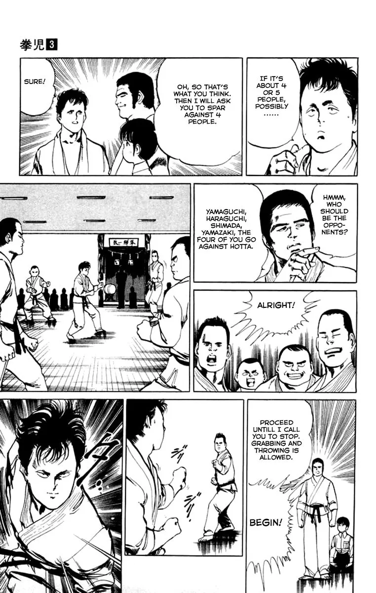 Read Kenji chapter 26 image 10 on Lezhin