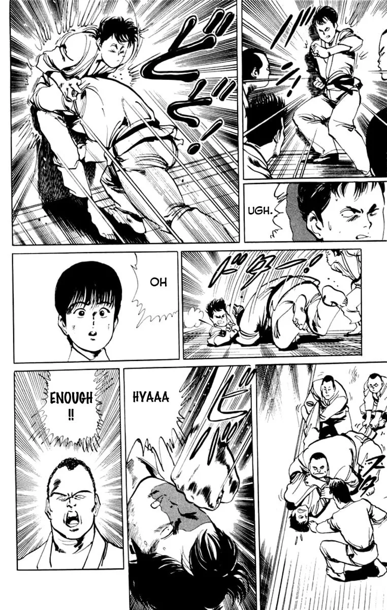 Read Kenji chapter 26 image 13 on Lezhin