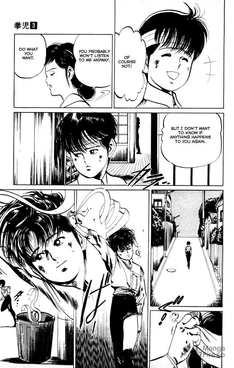 Read Kenji chapter 26 image 2 on Lezhin