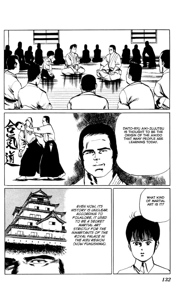 Read Kenji chapter 27 image 1 on Lezhin