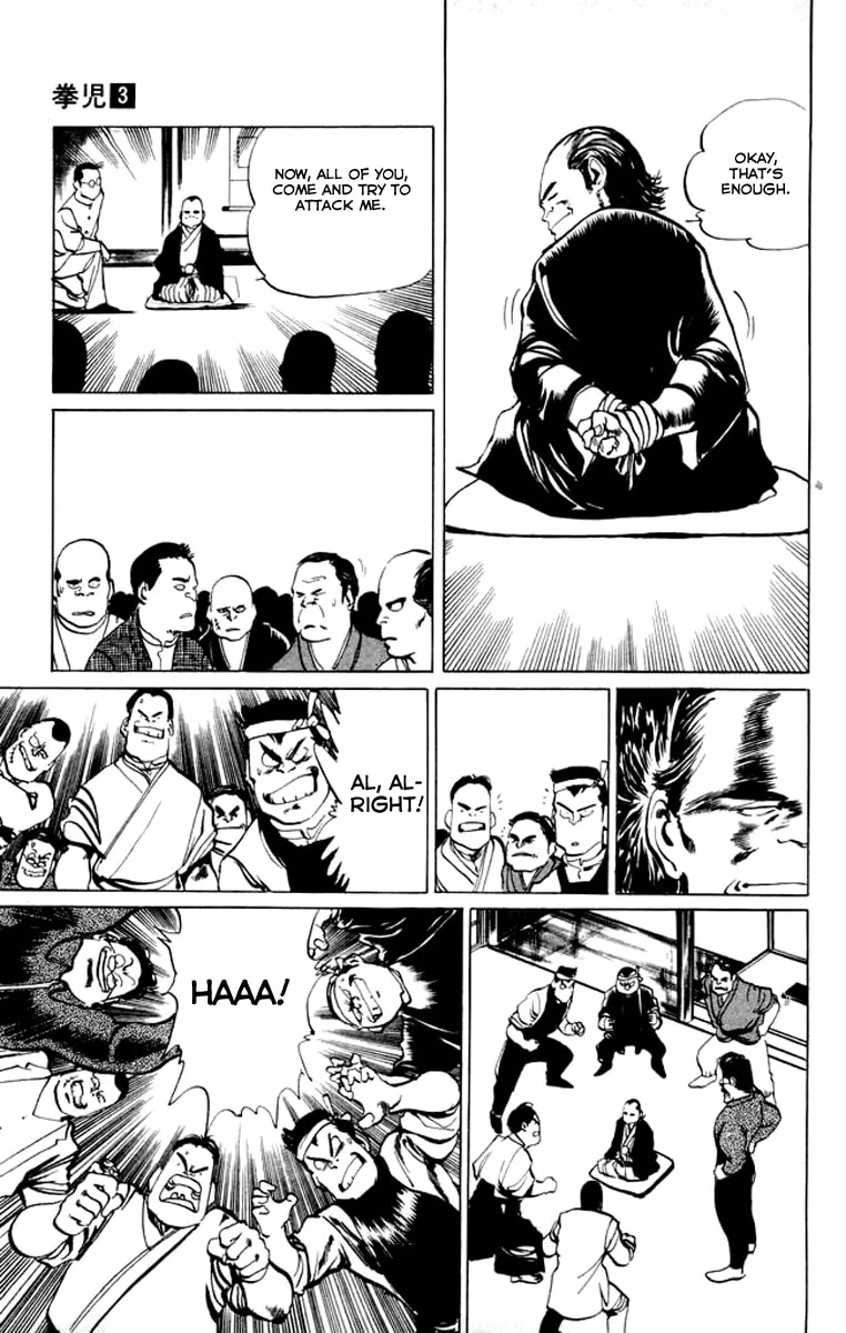 Read Kenji chapter 27 image 10 on Lezhin