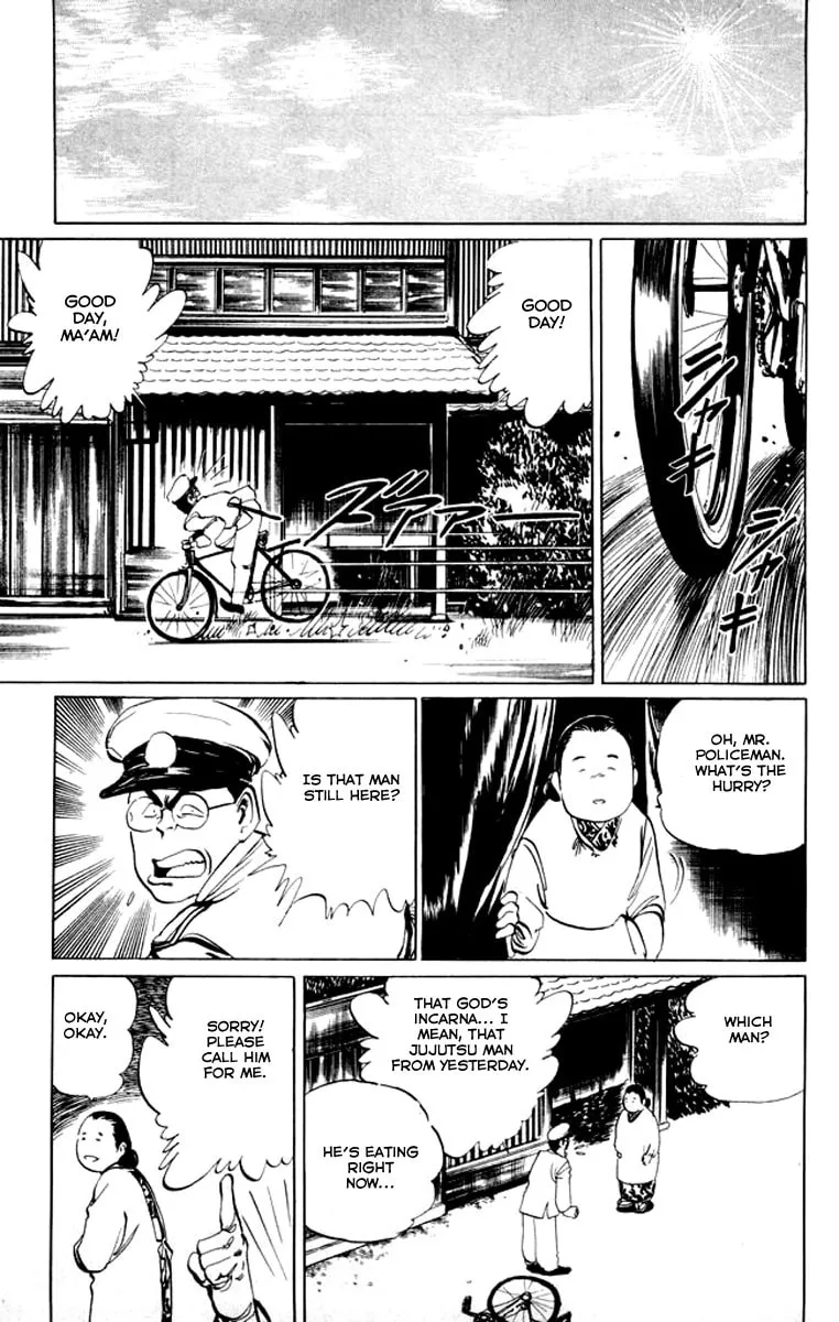 Read Kenji chapter 27 image 12 on Lezhin