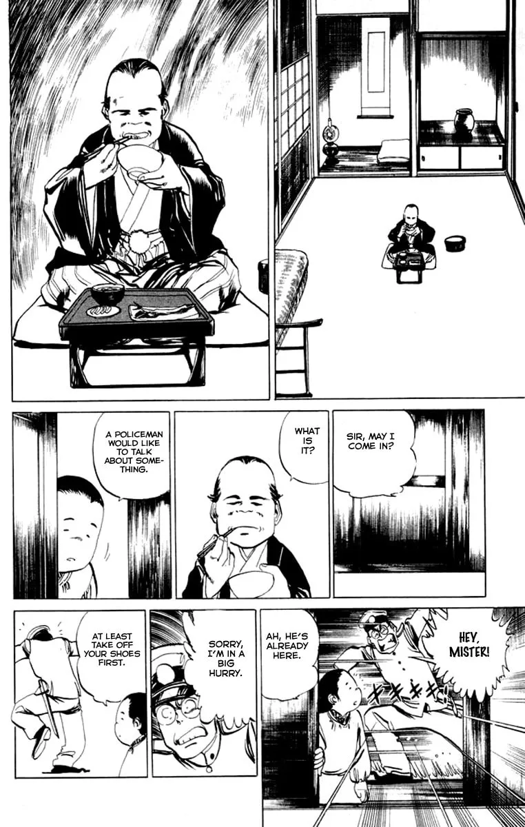 Read Kenji chapter 27 image 13 on Lezhin