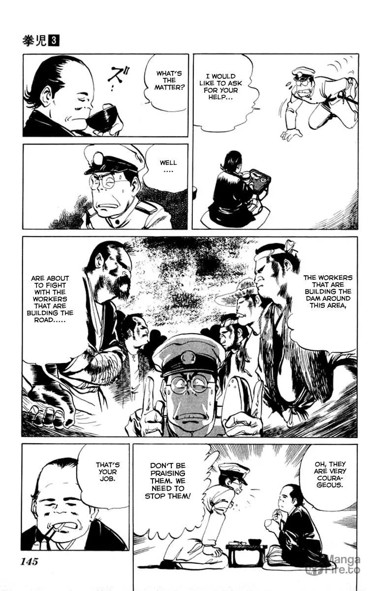 Read Kenji chapter 27 image 14 on Lezhin
