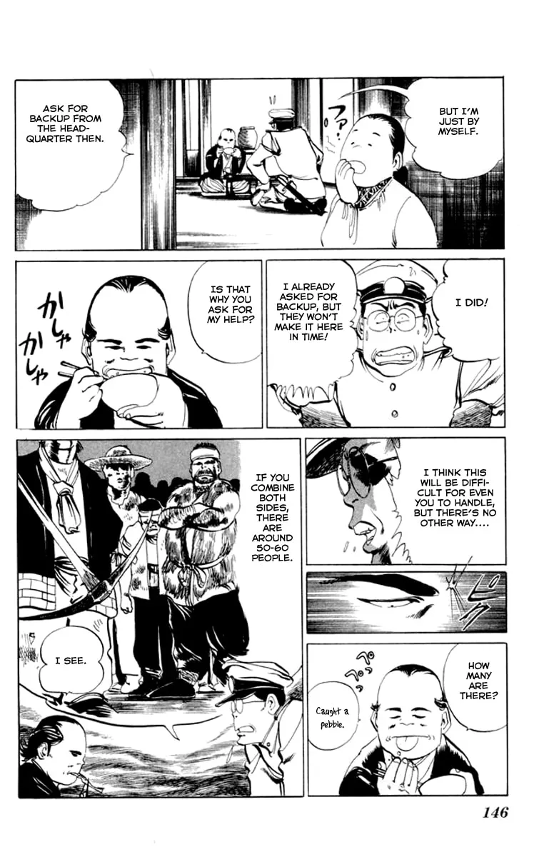 Read Kenji chapter 27 image 15 on Lezhin
