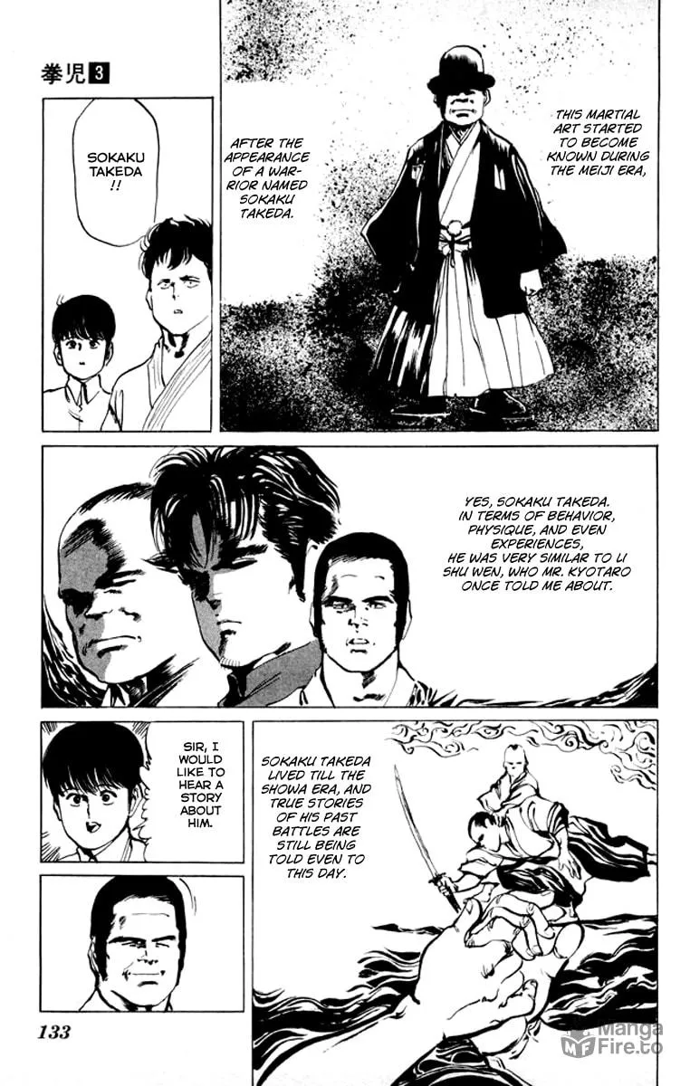 Read Kenji chapter 27 image 2 on Lezhin