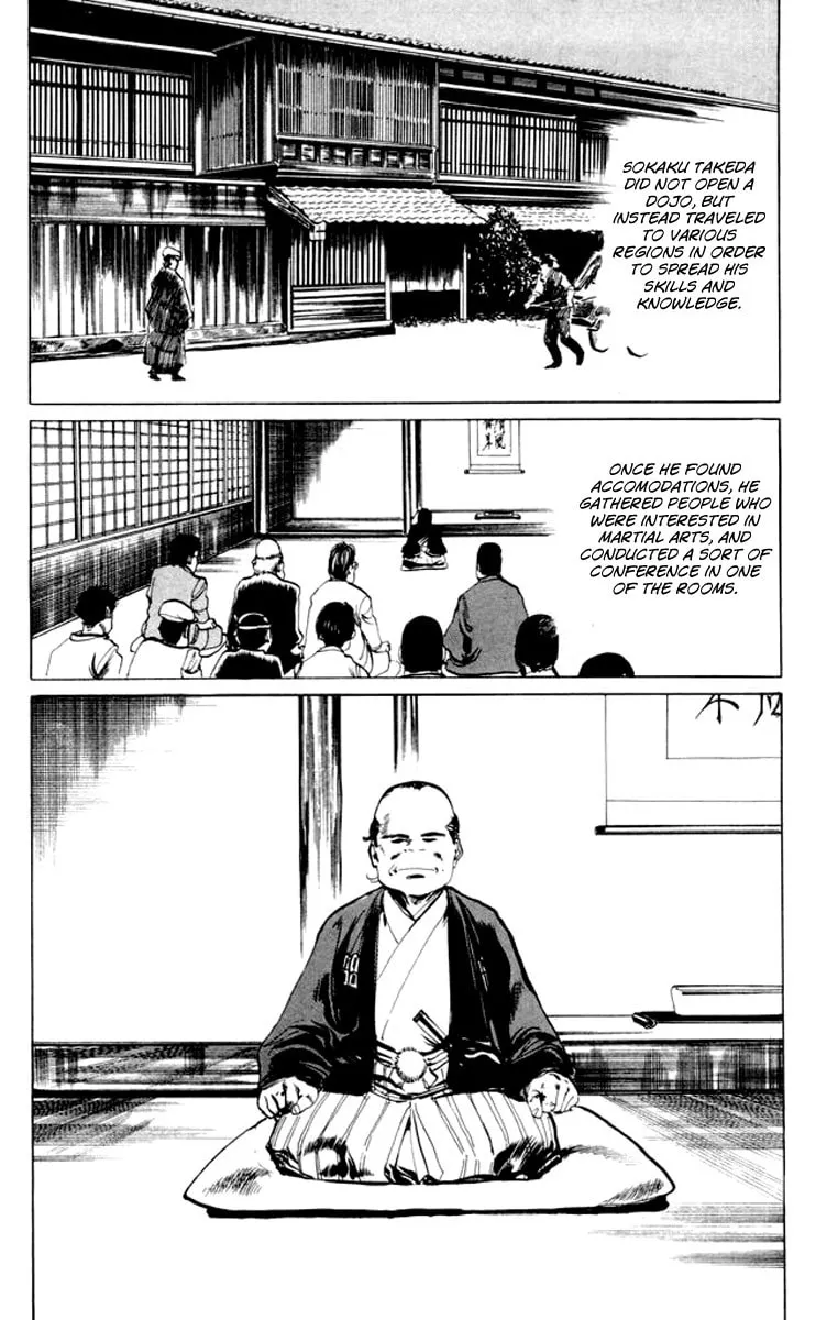 Read Kenji chapter 27 image 3 on Lezhin