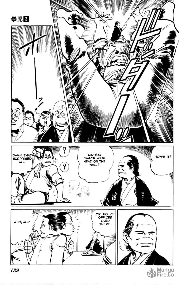 Read Kenji chapter 27 image 8 on Lezhin