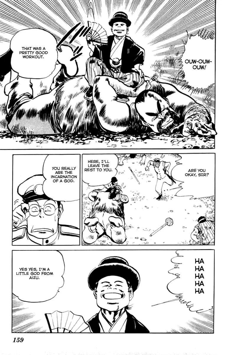 Read Kenji chapter 28 image 10 on Lezhin