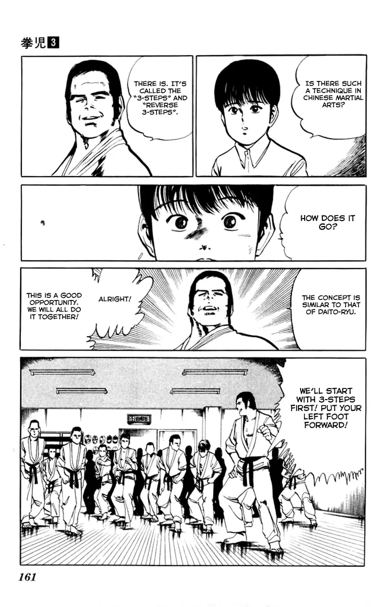 Read Kenji chapter 28 image 12 on Lezhin