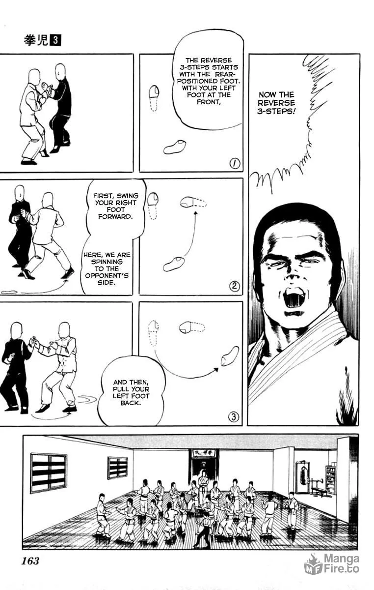 Read Kenji chapter 28 image 14 on Lezhin