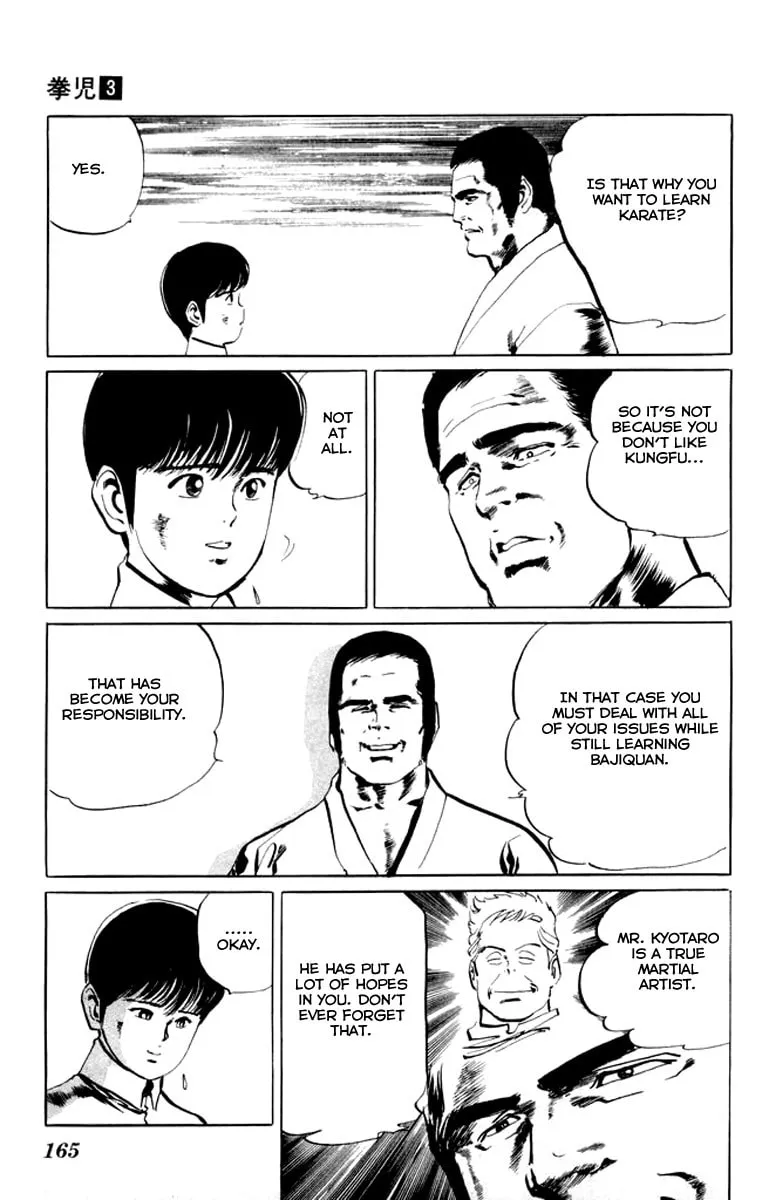 Read Kenji chapter 28 image 16 on Lezhin