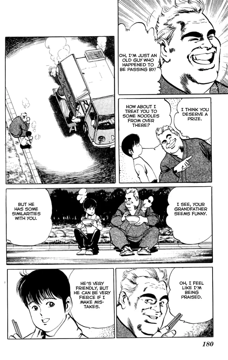 Read Kenji chapter 29 image 13 on Lezhin