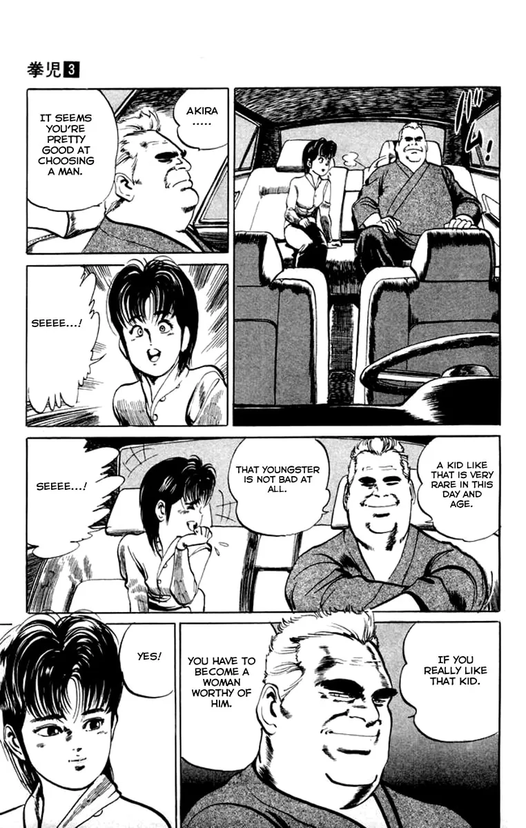 Read Kenji chapter 29 image 16 on Lezhin