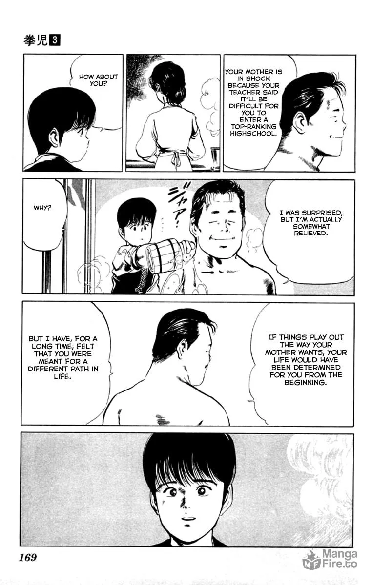 Read Kenji chapter 29 image 2 on Lezhin