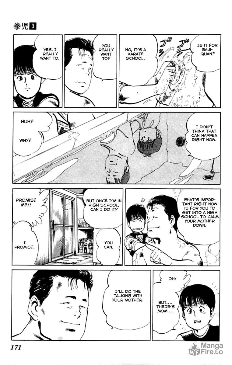 Read Kenji chapter 29 image 4 on Lezhin