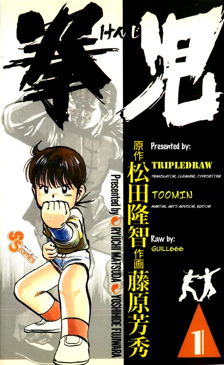 Read Kenji chapter 3 image 18 on Lezhin