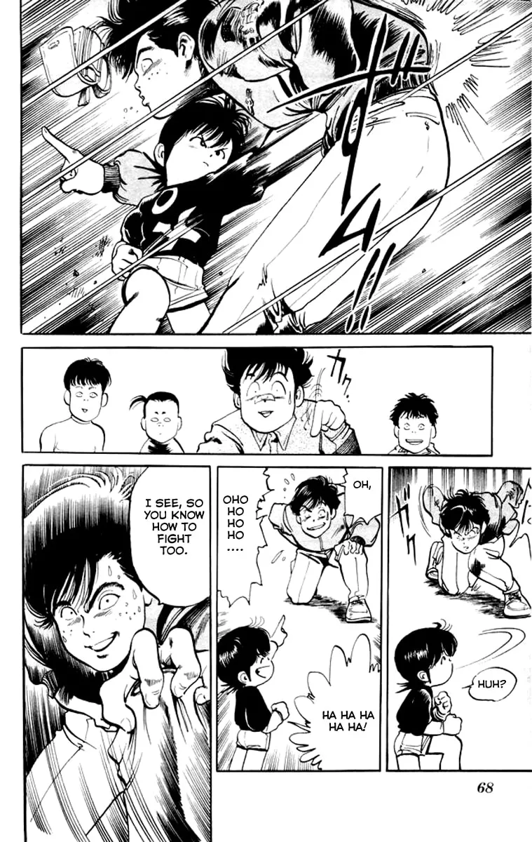 Read Kenji chapter 3 image 7 on Lezhin