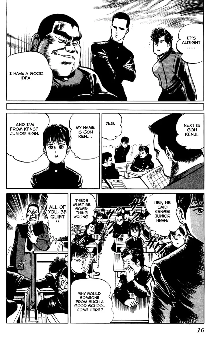 Read Kenji chapter 30 image 12 on Lezhin