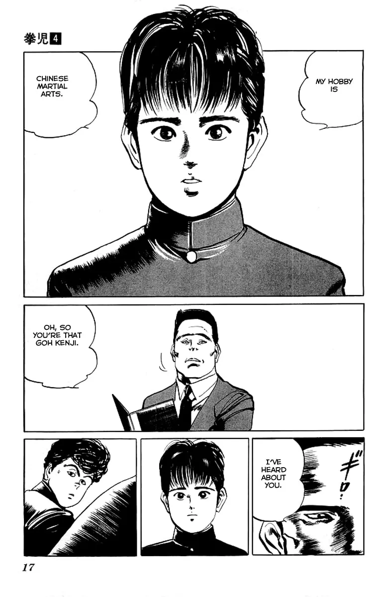 Read Kenji chapter 30 image 13 on Lezhin