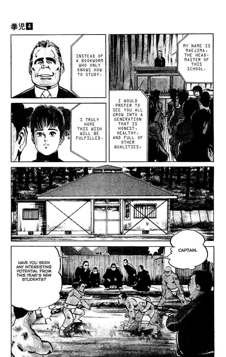 Read Kenji chapter 30 image 3 on Lezhin