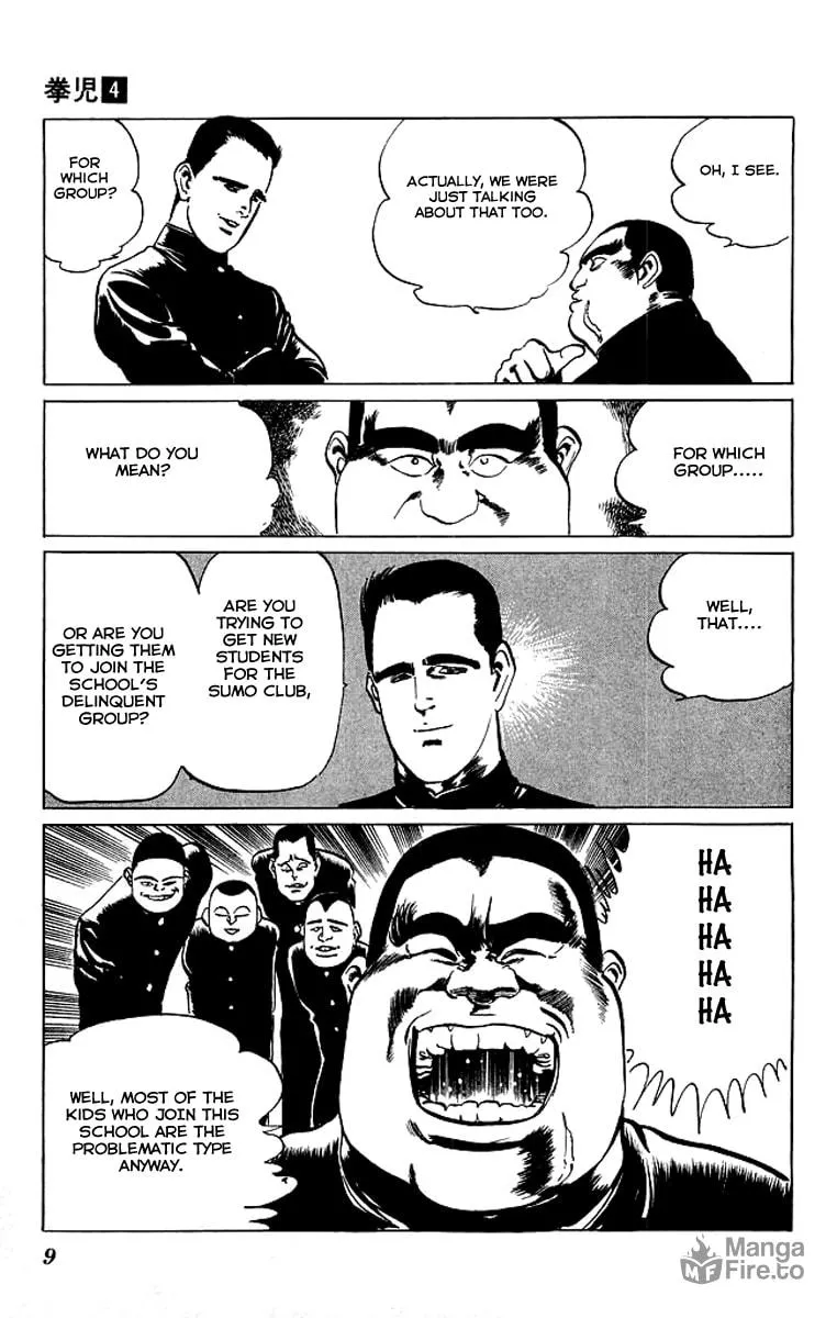Read Kenji chapter 30 image 5 on Lezhin