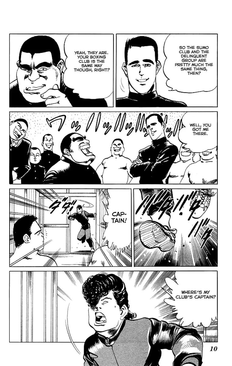 Read Kenji chapter 30 image 6 on Lezhin