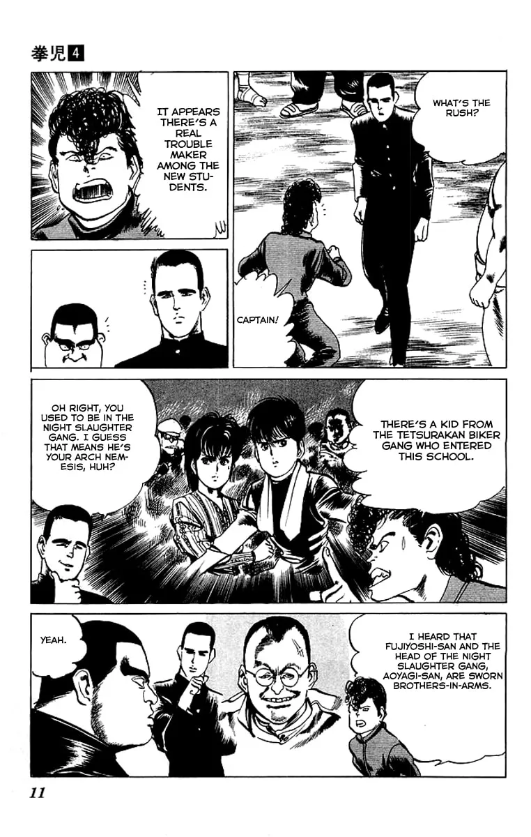 Read Kenji chapter 30 image 7 on Lezhin
