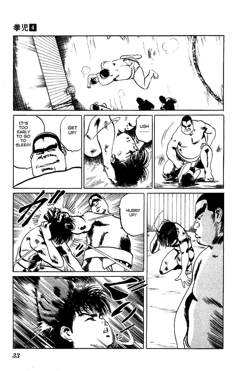 Read Kenji chapter 31 image 10 on Lezhin